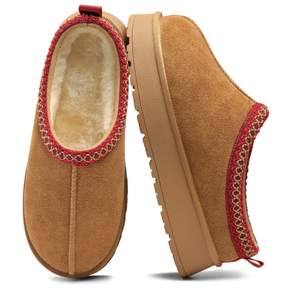 Cozy Suede Bootie Slipper